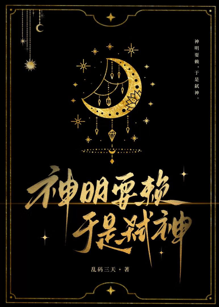 报告！老师上课也没教这个啊