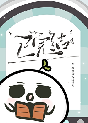 当你看见我