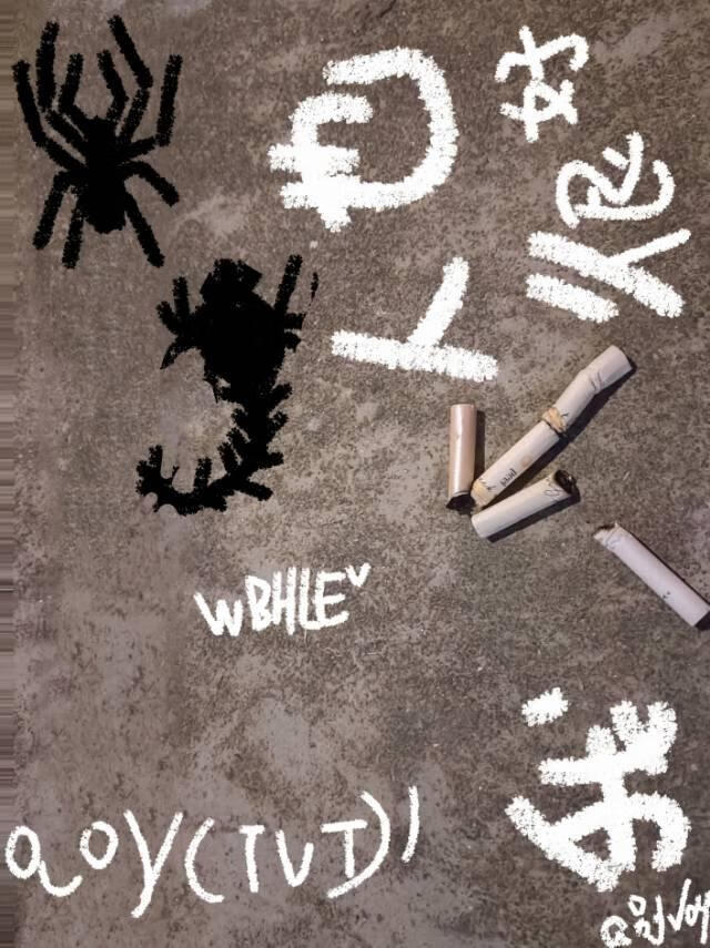 锈铁门