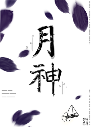 我能在求生游戏获得情报