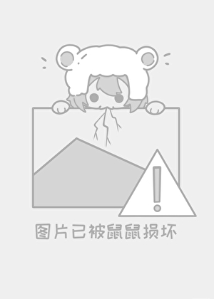 命运之神？横滨预言家！