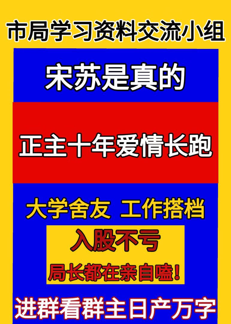 浮光[刑侦]