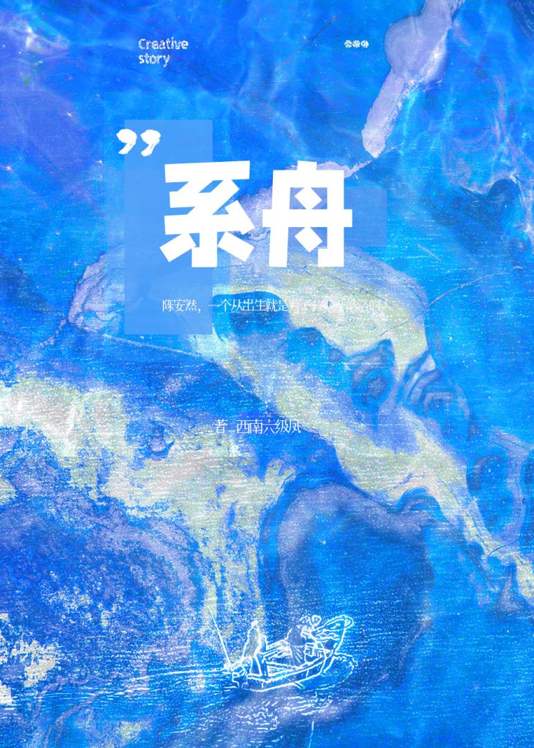 这只金毛训回犬会咬人（伪骨）