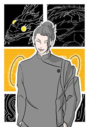 [咒回]能干的夏油今天也忧郁
