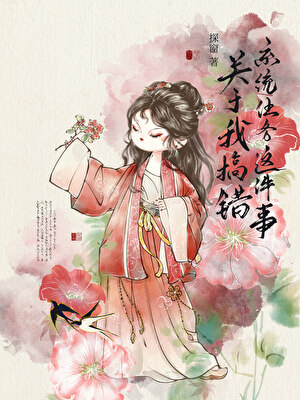 明月昭昭