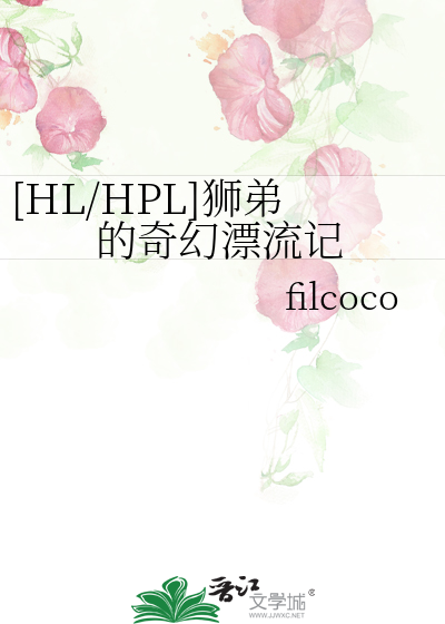 京朝一梦小说笔趣阁