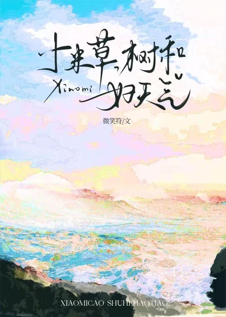 这条小龙在乎