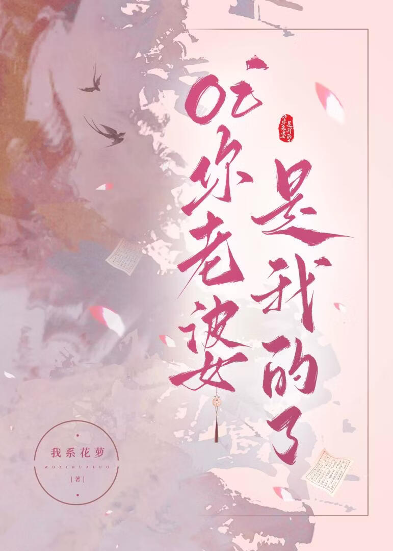 曹贼竟是我自己