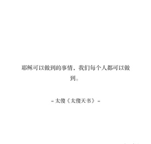 大梦谁先觉［西幻］