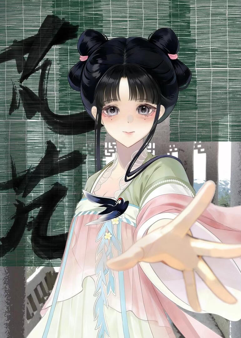 何不择日再飞仙