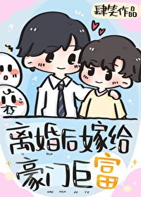 你的老婆表情包