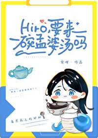 纨绔公子穿越考科举免费阅读
