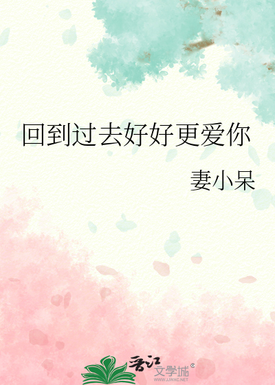 婆婆媳妇一起生孩子