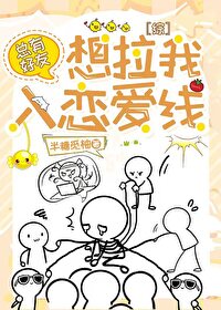 假装失忆的句子