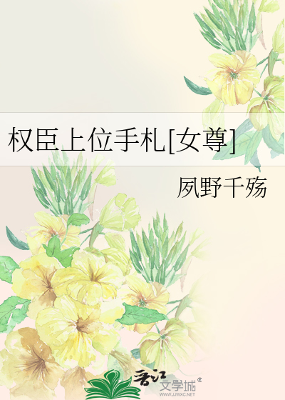 蓝色墨水怎么擦掉