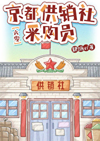 力大无穷打一种动物