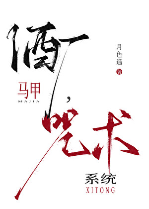 爱意上浮