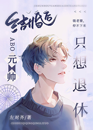 渎神然后觉醒魔法gb