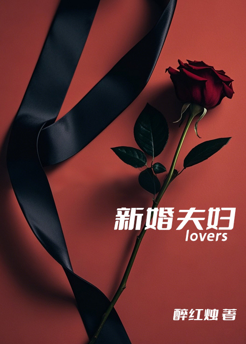 云淡风轻