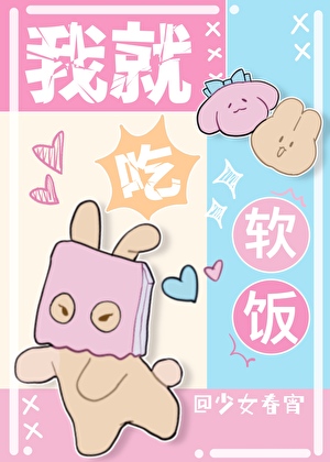橘子熟了