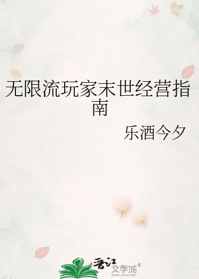 殉道者