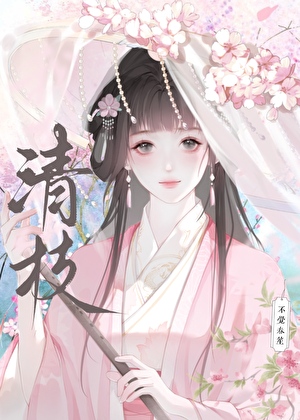 无限流，但第六感超准