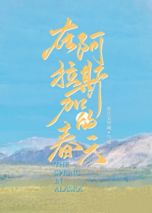 七零随军日常
