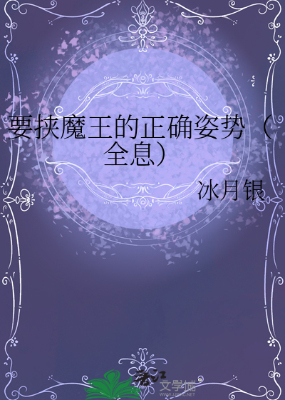 深情竹马不如狗