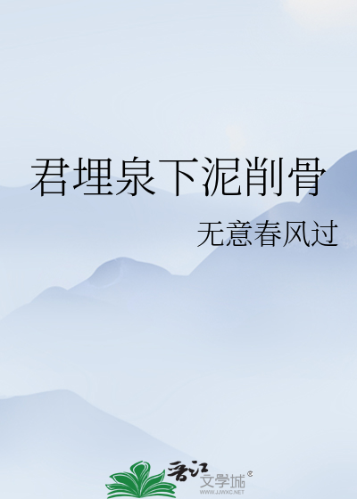 师徒是不可以成为情侣的吧