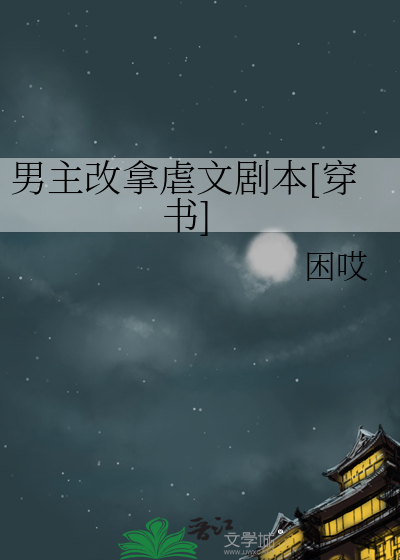 人在无限，第六感超准
