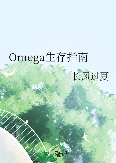 被系统丢到异世界失联养了一只太宰