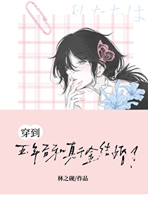 京都药香