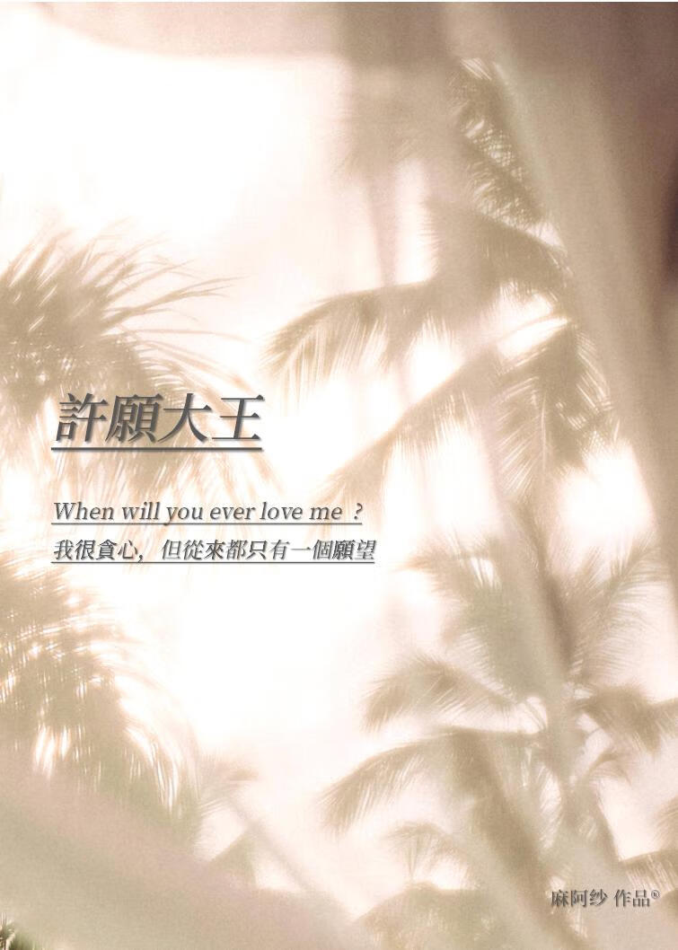 当社畜女成为异界狂战士