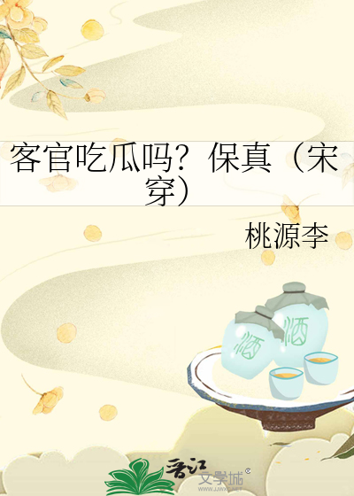当猫的二三事