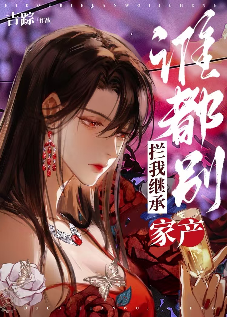 情识阵
