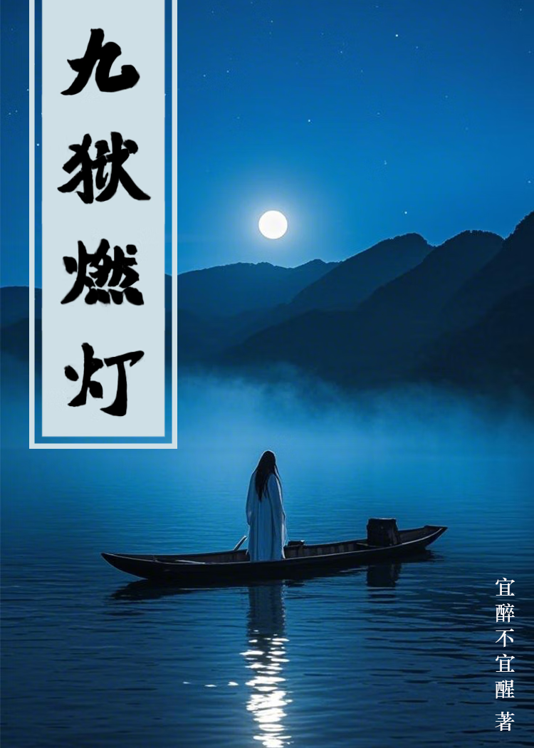 我上异世界装“傻白甜”[快穿]