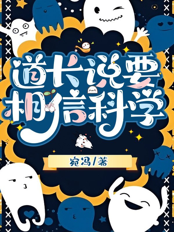 甲方是我前男友
