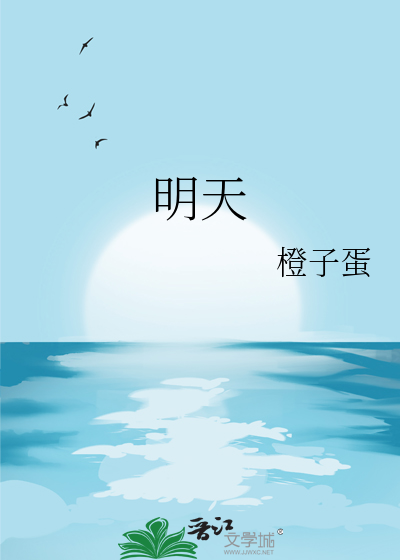 乘凰归龙