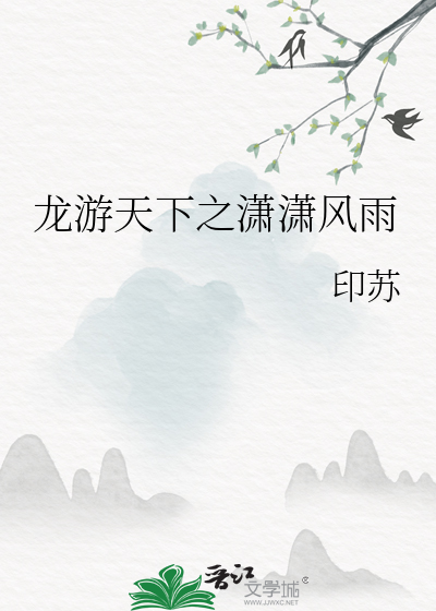 一篇狗血百合be文