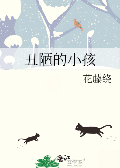 一年搞垮七家公司后