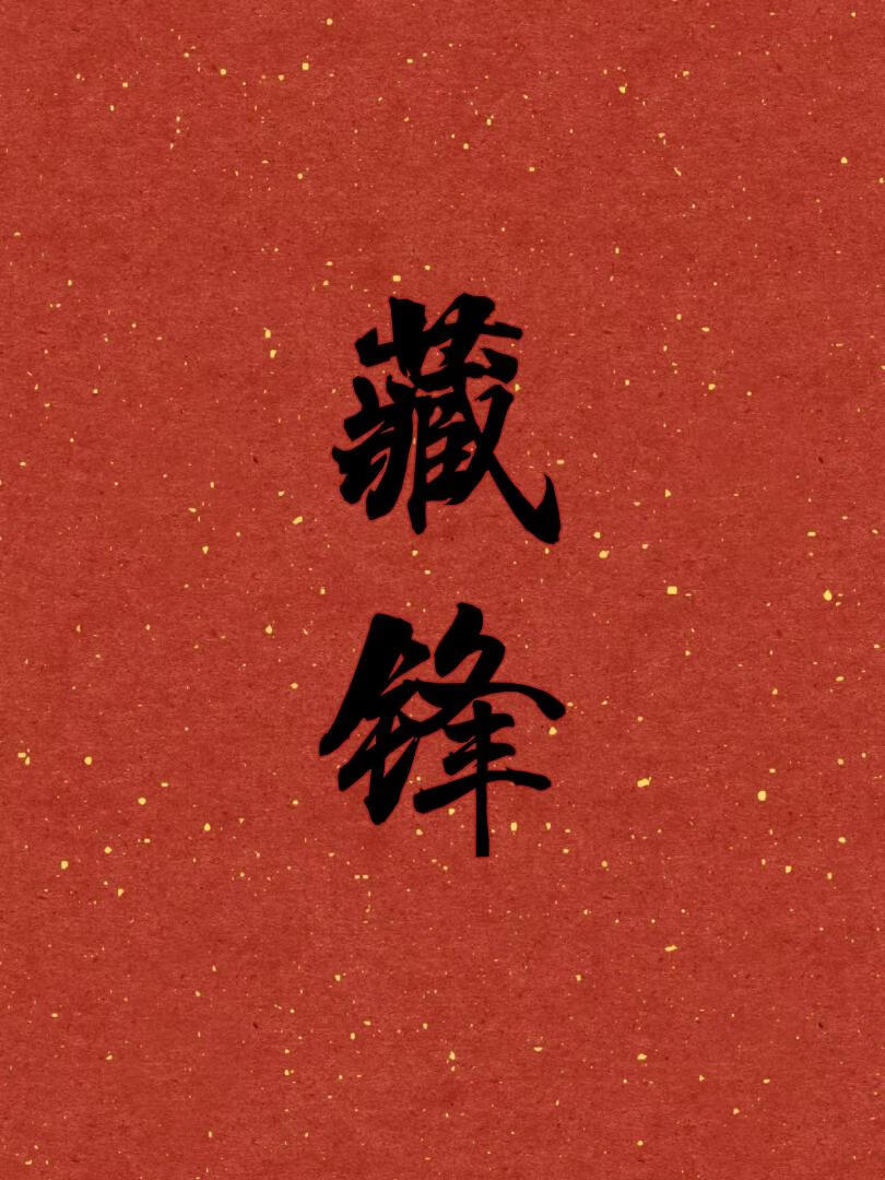 绿帽子批发