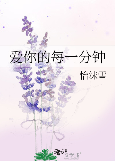 或缺