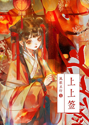 当炮灰美貌值拉满[快穿]