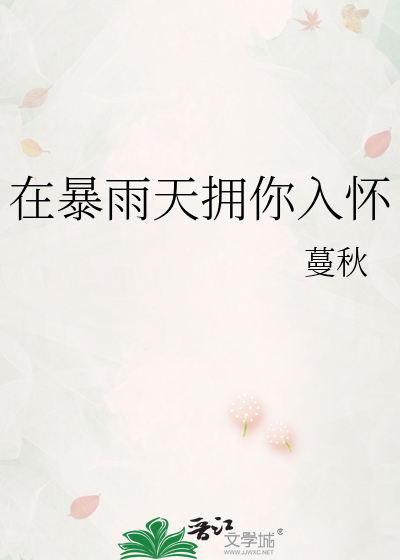 极致开发精英寡妇beta