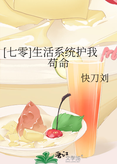摘朵月亮给你