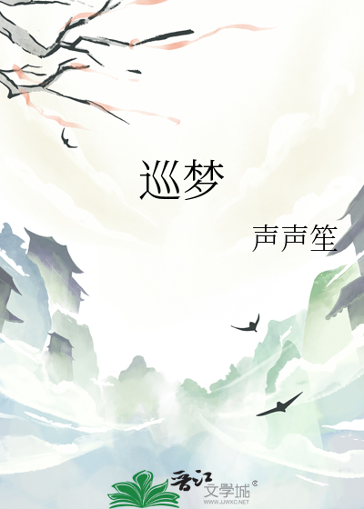 反派自救失败后[穿书]