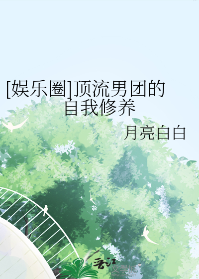 娘娘心里有别人