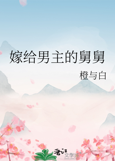 不见山神不落尘
