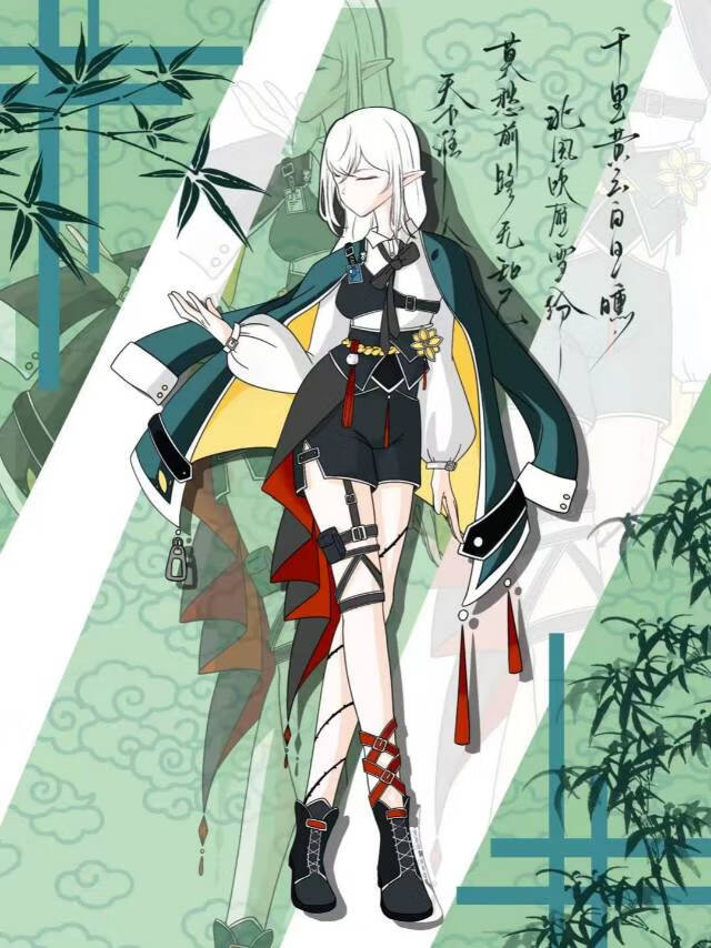 反派王女也想HE