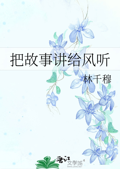 论青史留名的一百种方法